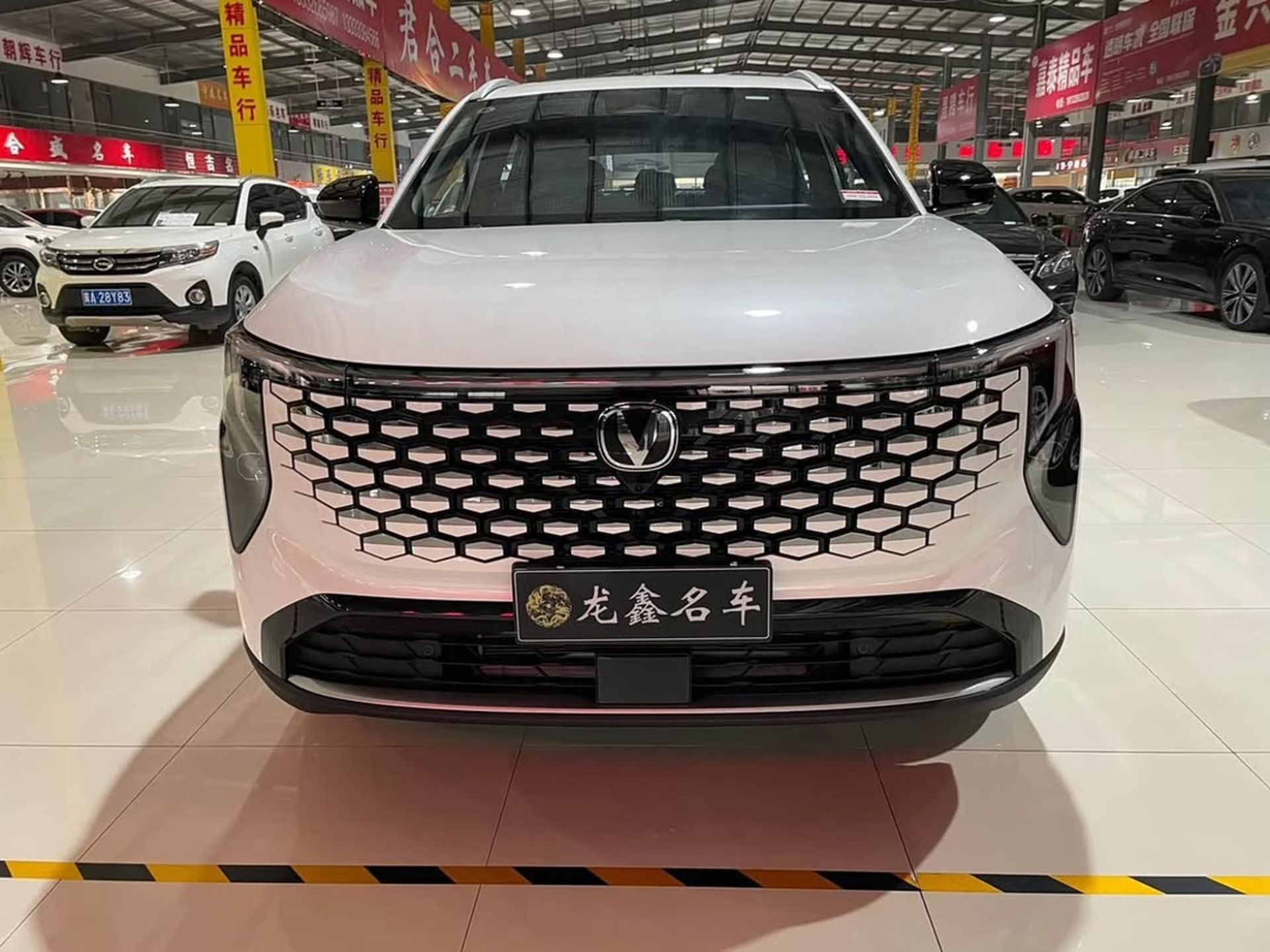 CHANGAN CS55 Plus - 7