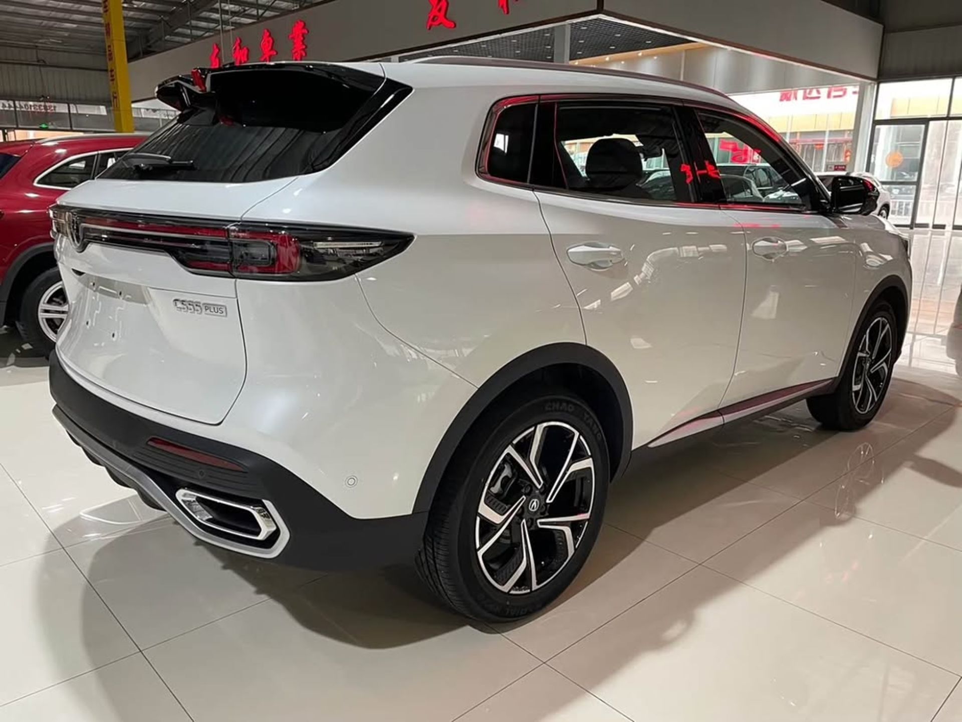 CHANGAN CS55 Plus - 8