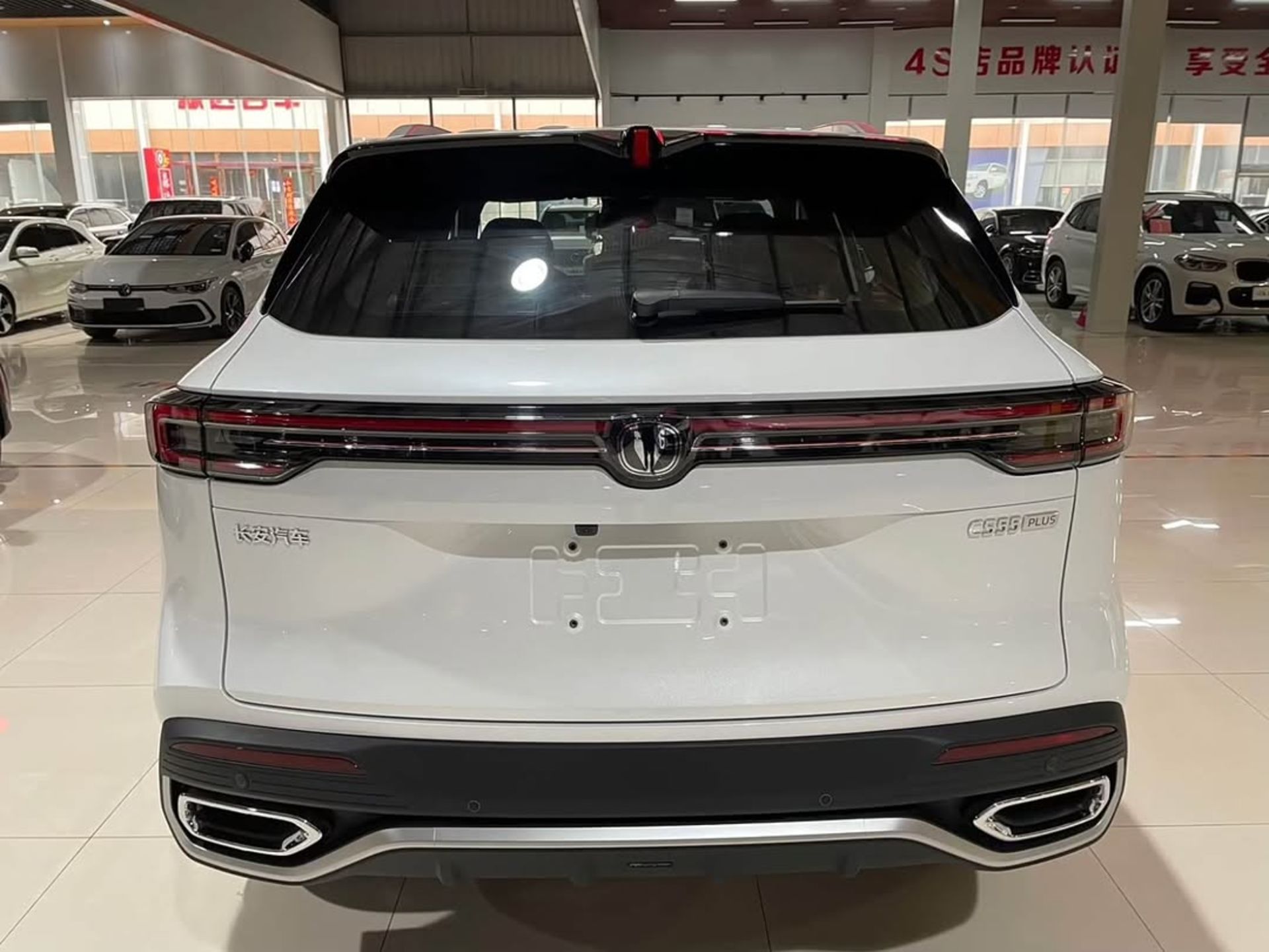 CHANGAN CS55 Plus - 9