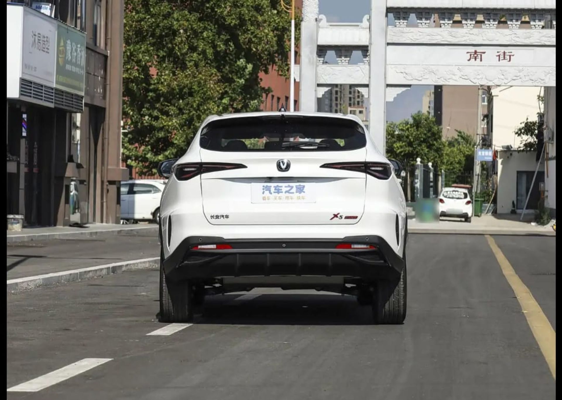 CHANGAN X5 Plus - 3
