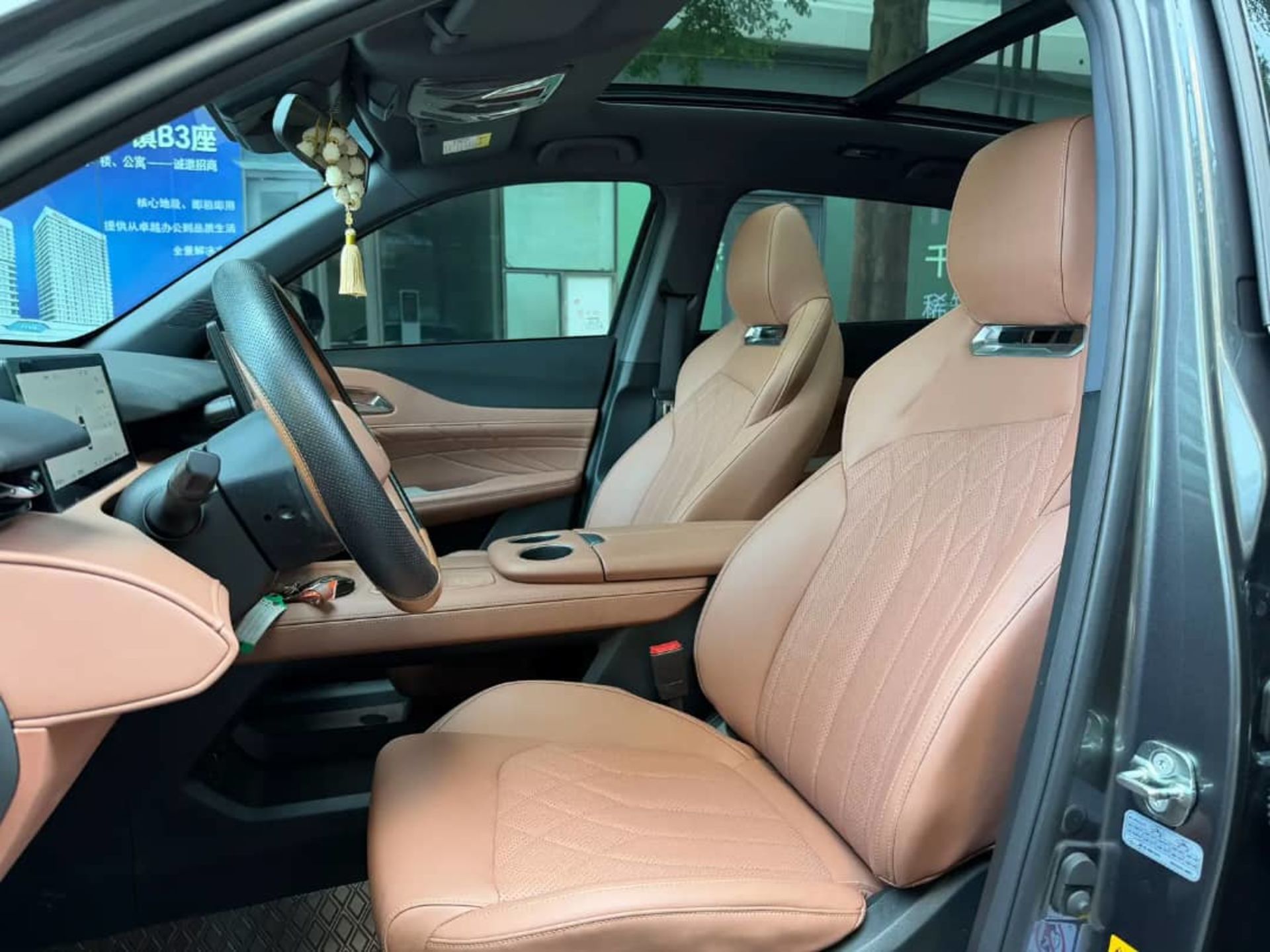 CHANGAN UNI-Z - 5