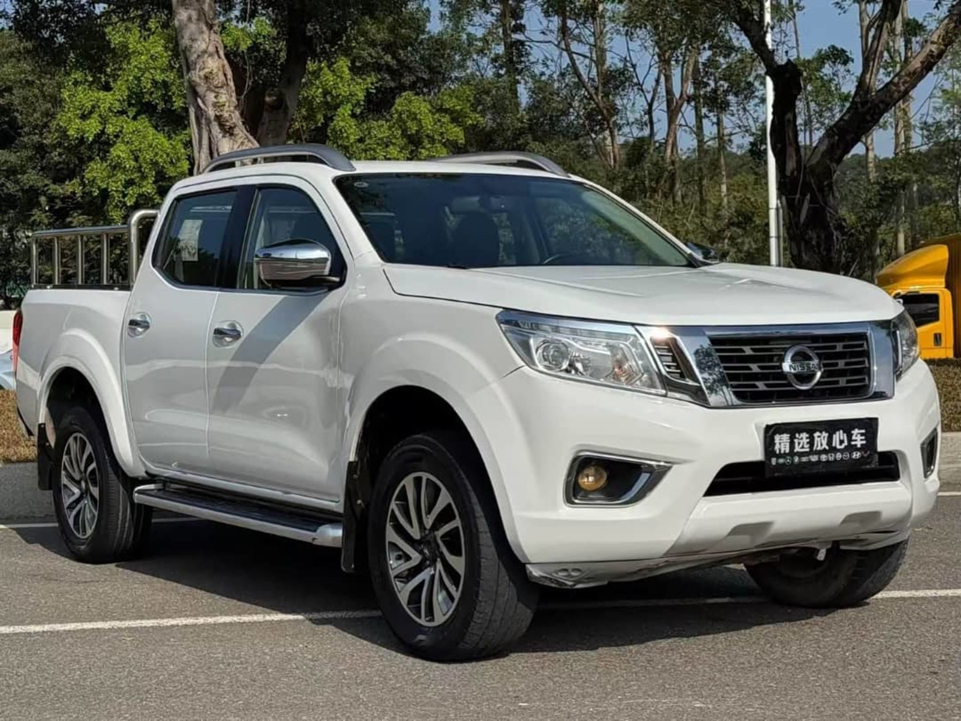 Nissan Navara - 1