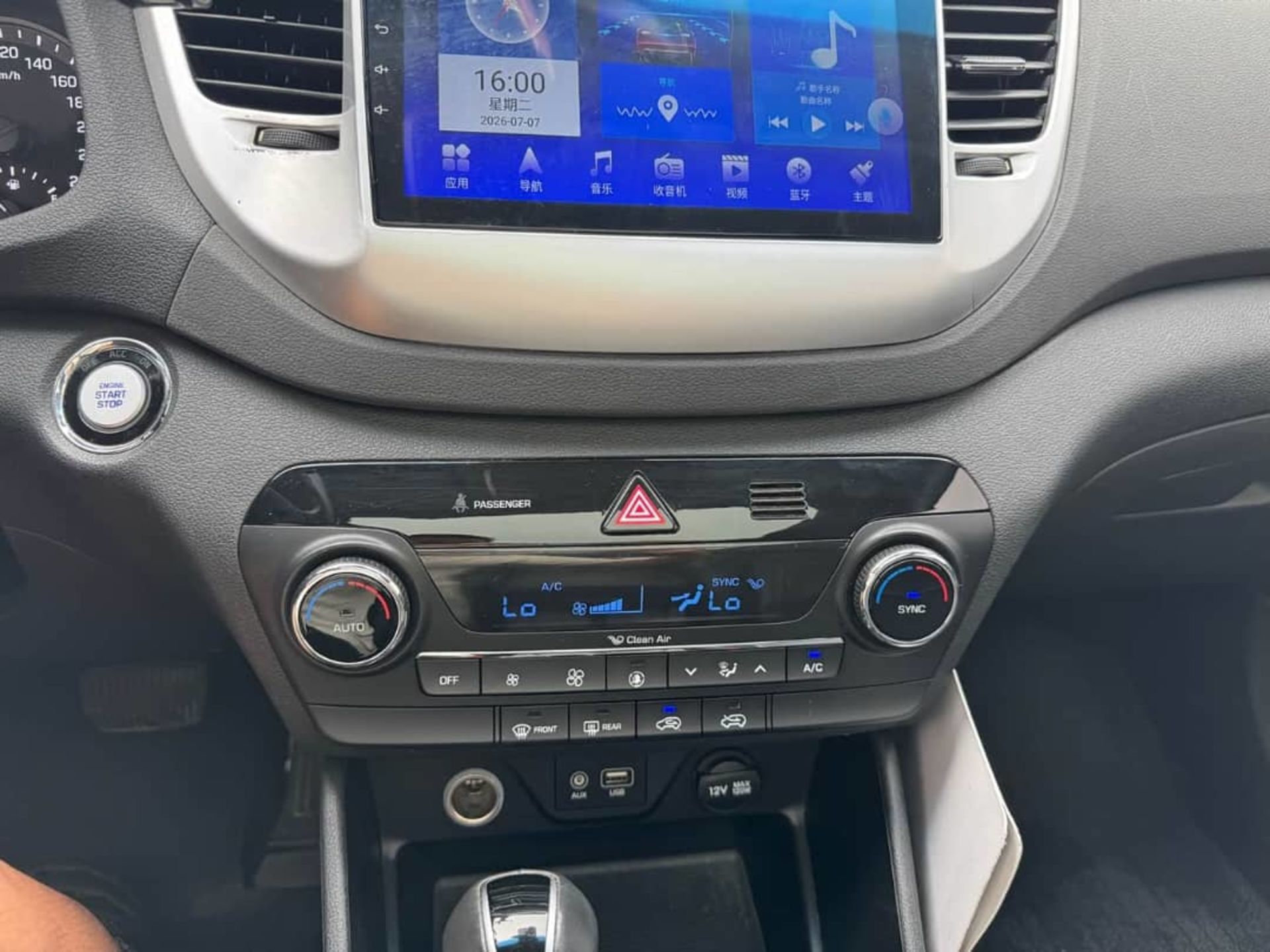 Hyundai Tucson - 5