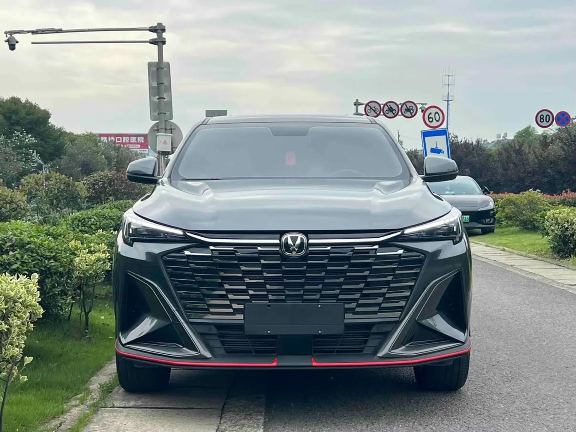 CHANGAN X5 Plus - 1