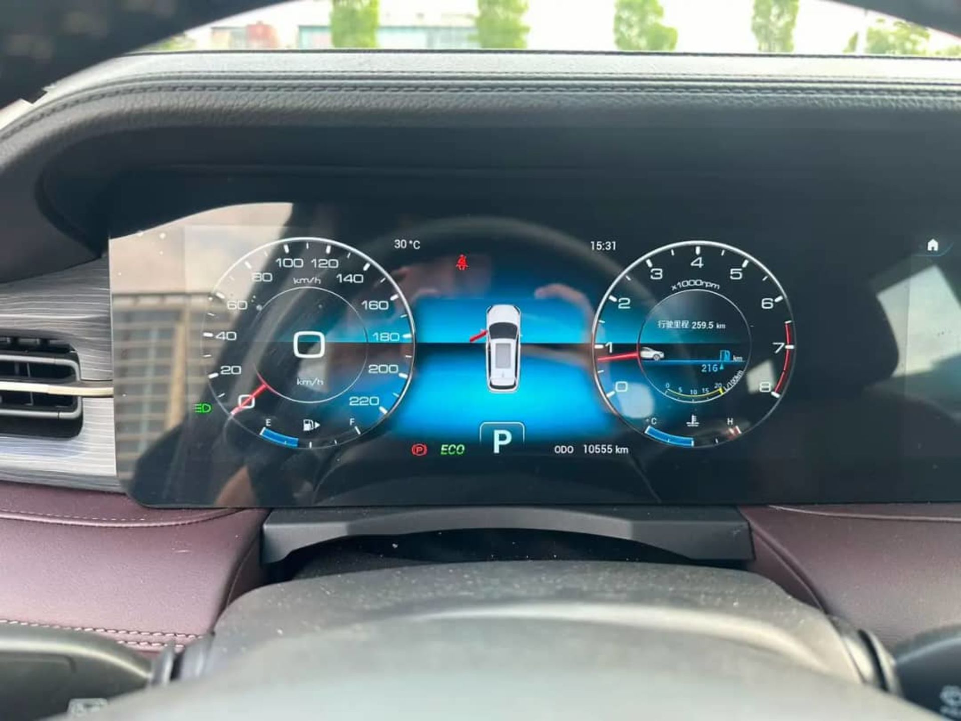 Jetour X90 Plus - 5