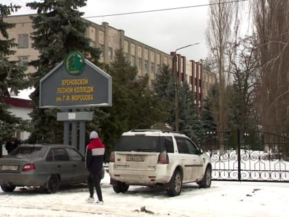 Чешская компания захотела лишить воронежских студентов важного оборудования