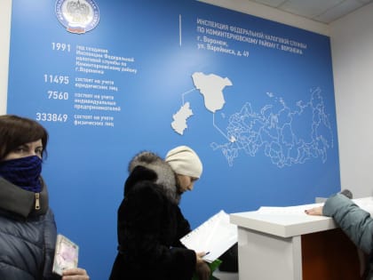Воронежский налоговик арестован по делу о взяточничестве