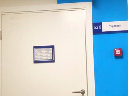 Пять самых опасных ошибок гипертоников назвали врачи