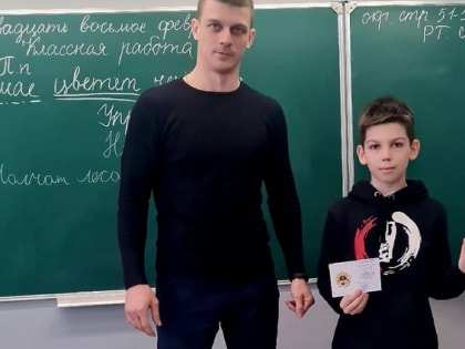 Никифоров Никита, ученик 3А класса МБОУ «НОЦ» награжден золотым знаком ВФСК ГТО.
