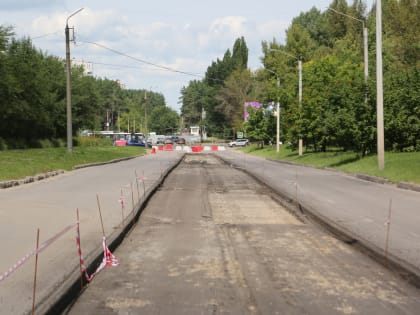 Ведутся работы по реконструкции участка улицы 60-ой Армии