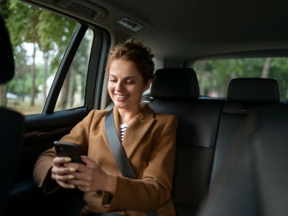 Секреты комфортной поездки