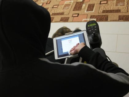 Воронежская область запускает проект для инвалидов