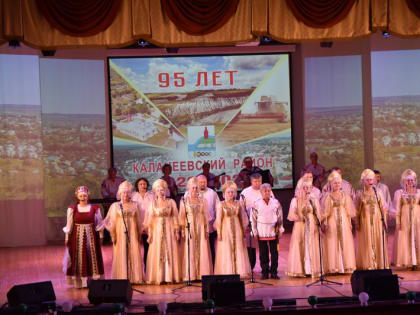 28 июля в ДК «Юбилейный» прошло торжественное мероприятие