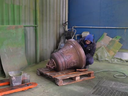 В Воронеже отлили 300-килограммовый колокол для херсонского монастыря