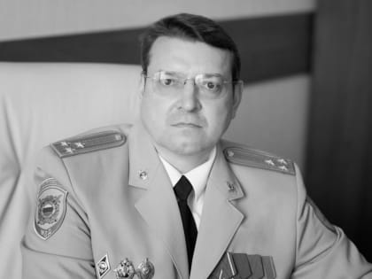 В честь погибшего в ходе СВО полковника МВД назовут улицу в Воронеже