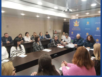 В ГЖИ состоялось совещание с управляющими организациями и представителем УФНС по Воронежской области