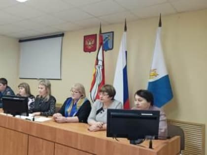 Работа комиссии