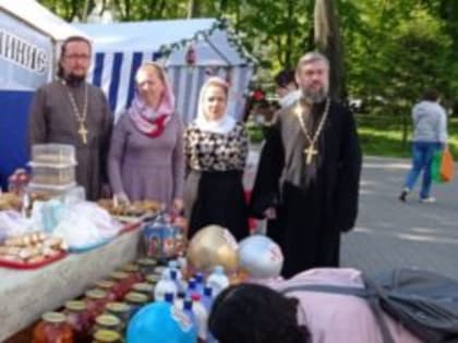 Благотворительная ярмарка