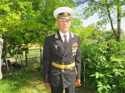 Смело идти к цели