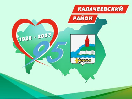 ДОРОГИЕ ЗЕМЛЯКИ!!!