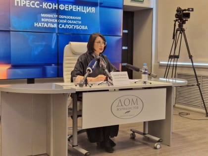 Сколько будет стоить воронежцам один день пребывания их ребёнка в детском лагере