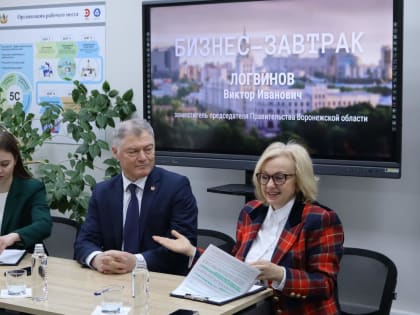 Чтобы слово не расходилось с делом