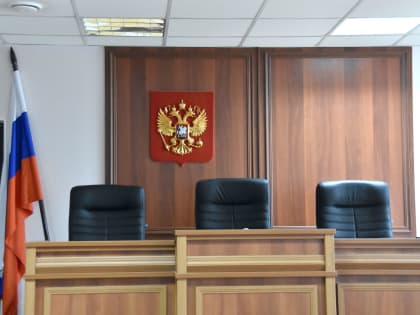 Судья воронежского суда подала в отставку