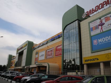 Выяснилась причина эвакуации воронежского ТЦ