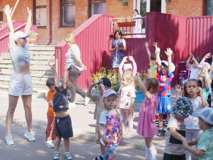 Бодрое утро