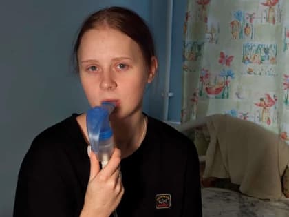 Инфекция разрушает лёгкие девочки из Воронежа: ей срочно нужна помощь