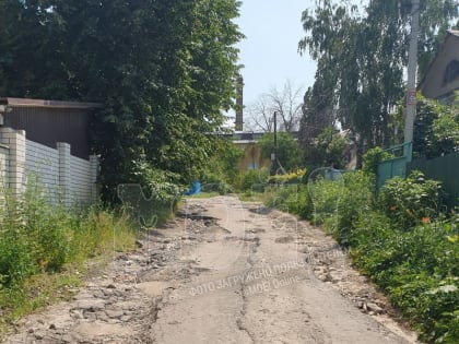 «Давным-давно» размытая дорога плачет по асфальтоукладчику в Воронеже