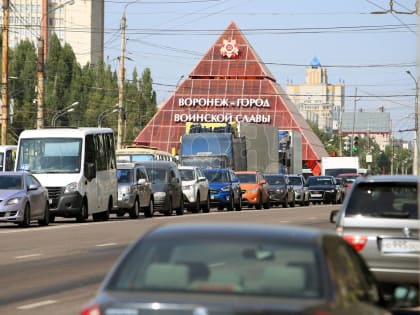 Парковку у памятника Славы запретят в Воронеже 