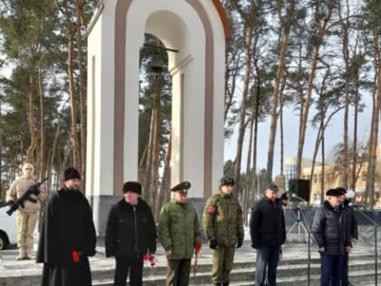 Благочинный принял участие в митинге, посвященном Дню памяти о россиянах, исполнявших служебный долг за пределами Отечества