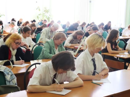 «Самый грамотный – 2023» в Никитинке. ПОСТ-РЕЛИЗ