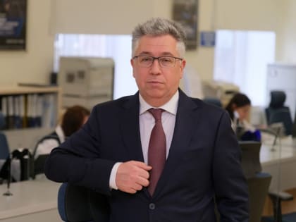 Новый финансовый инструмент для накоплений