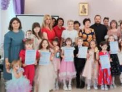 В Духовно-просветительском центре прошли итоговые и выпускные мероприятия.