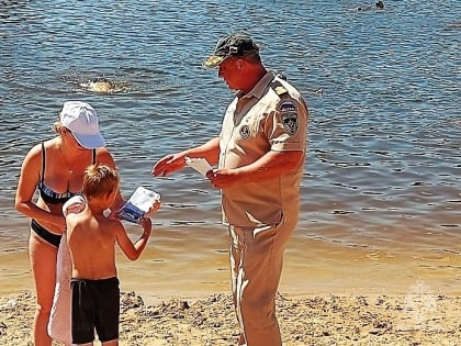 Отдыхая у воды, помните о правилах безопасности!