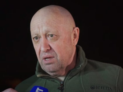 «Объявится в скором времени»: что говорят о гибели Пригожина в Воронеже