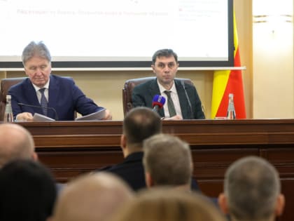 Развитие городской инфраструктуры обсудили в воронежской мэрии 