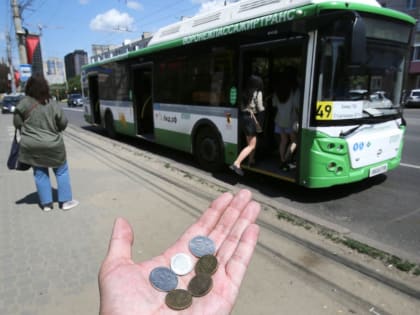 Когда повысят стоимость проезда в общественном транспорте в&nbsp;Воронеже: стала известна дата