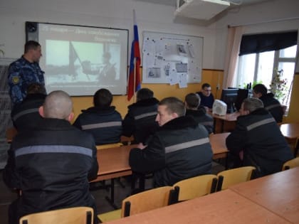 В Воронеже прошли мероприятия посвящённые восьмидесятой годовщине со дня освобождения города Воронеж от немецко-фашистских захватчиков
