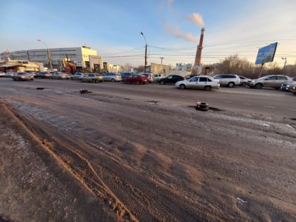 «Дорога превратилась в решето»: воронежцы забили тревогу из-за жутких ям на проезжей части