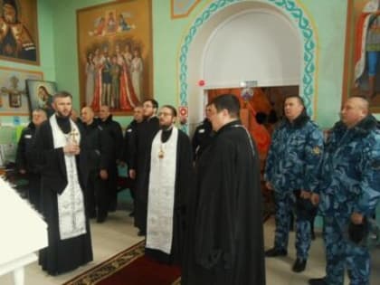 В попразднство Рождества Христова епископ Россошанский и Острогожский Дионисий посетил заключенных