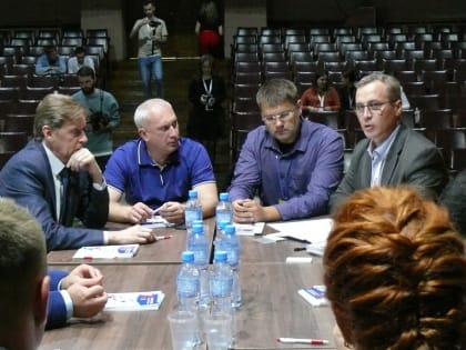 В структуре ТПП Воронежской области появился Комитет Риэлторов Черноземья