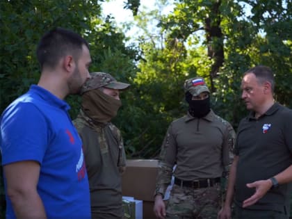 «Единая Россия», МГЕР и фонд «Наша Правда» передали очередную партию спецтехники бойцам СВО на передовую
