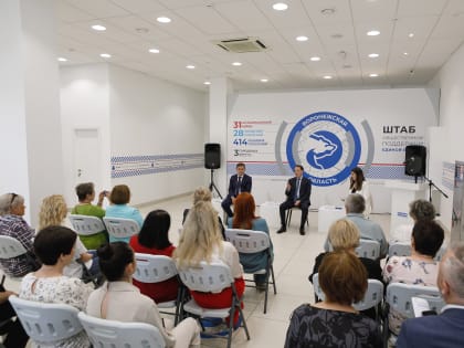 В Воронежской области организуют бесплатную подготовку к ЕГЭ для школьников из малоимущих семей на площадках приемных «Единой России»