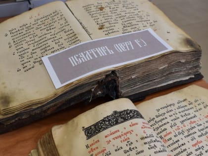 Выставка православных книг открылась в Анне