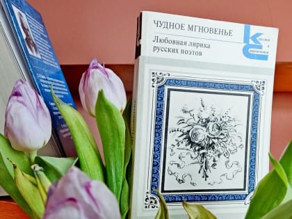 Аудиокомпозиция «Ваше Величество Женщина»