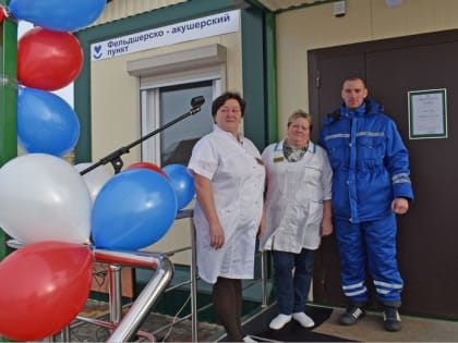 Новый модульный ФАП открыли в лискинском селе Петропавловка
