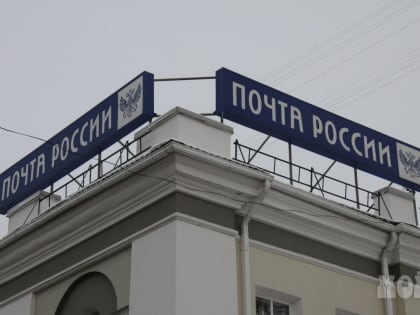 На краже поймали начальниц двух почтовых отделений в Воронежской области 